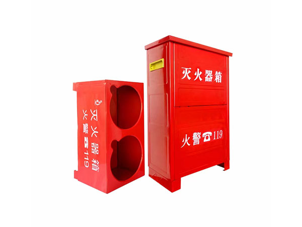 灭火器箱