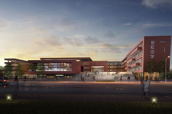 合肥高新区彩虹中学